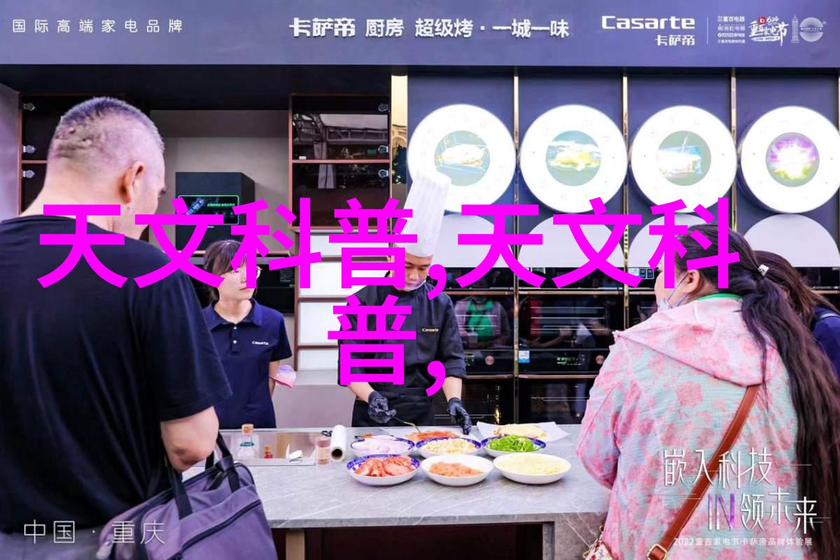 高效耐用不锈钢管热处理系统的选择与应用