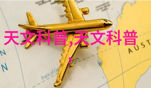 大型纯化水设备厂家专业生产高效净化系统的公司