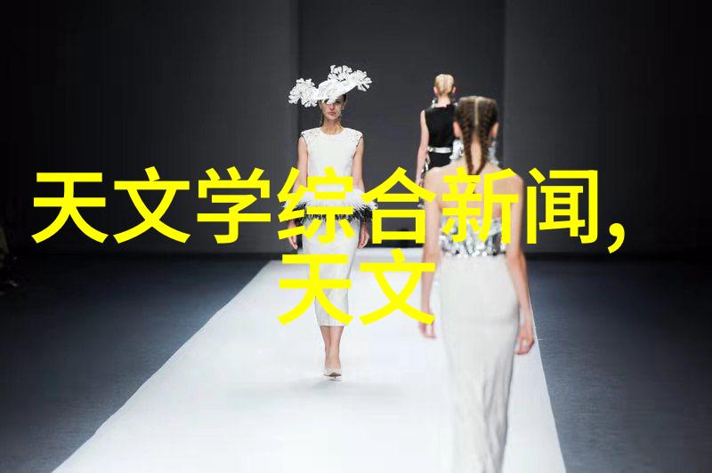 经验丰富的老款殺滅細菌鍋尋找新家園主