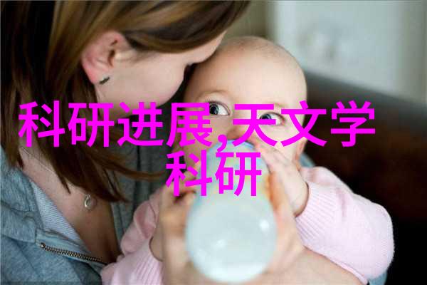固液分离仪器的选择与应用从理论到实践的探究