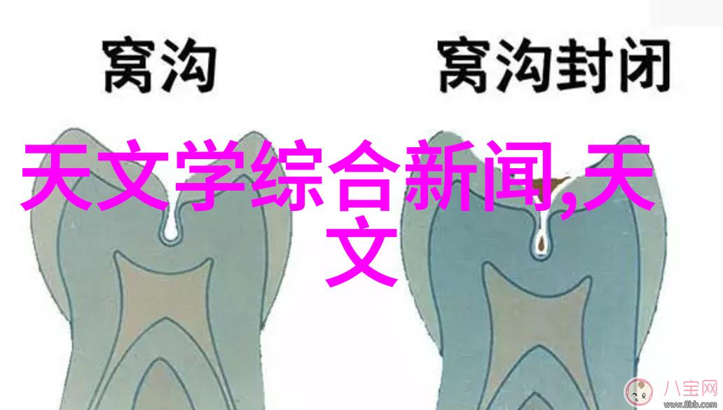 果树新品种我眼中的甜蜜宝藏探秘最新一代苹果树