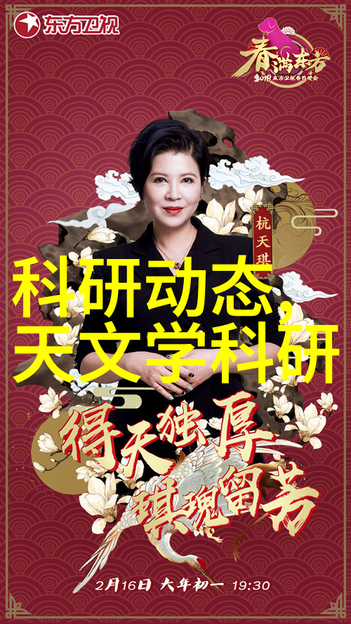 我是McN从小鲜肉到音乐大咖我的逆袭故事