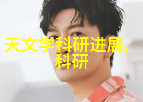 铝合金型材在现代建筑中的应用与未来发展前景