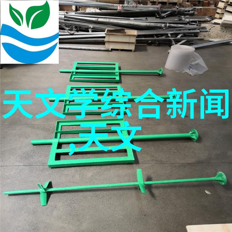 实验室常用设备-试管显微镜与恒温水浴器实验室工作的三大助手