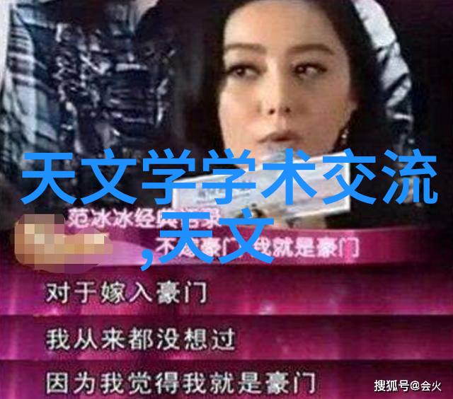 人工智能专业就业市场前景如何