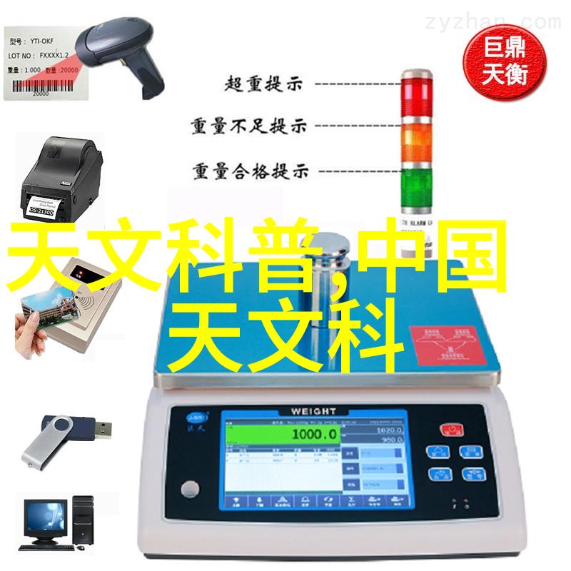 课代表的泪水背负的责任和未知的未来