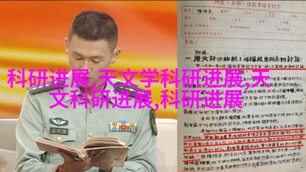 中东摩登客厅