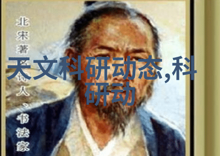 别人提到湿式和干式两种类型的刹车分泼这它们之间有什么不同之处吗