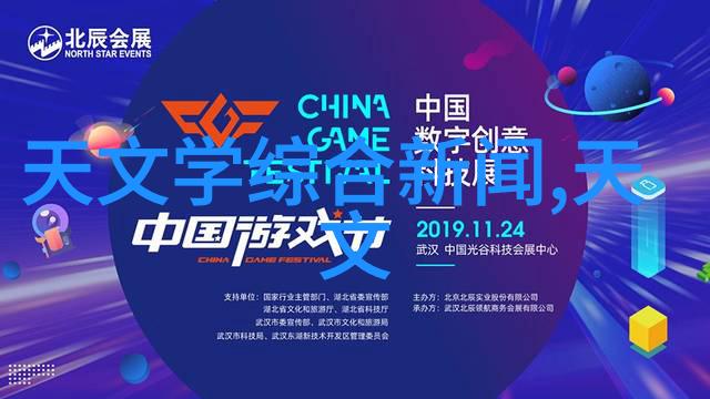 蜂窝填料的魅力与应用