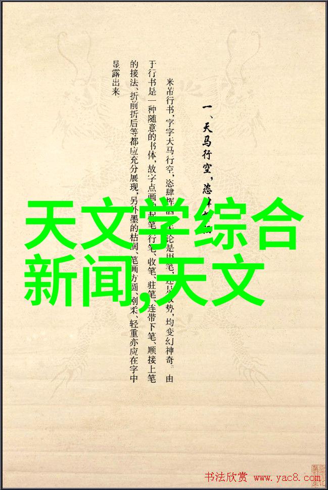 对于重症患者国产新冠特效药效果更佳吗