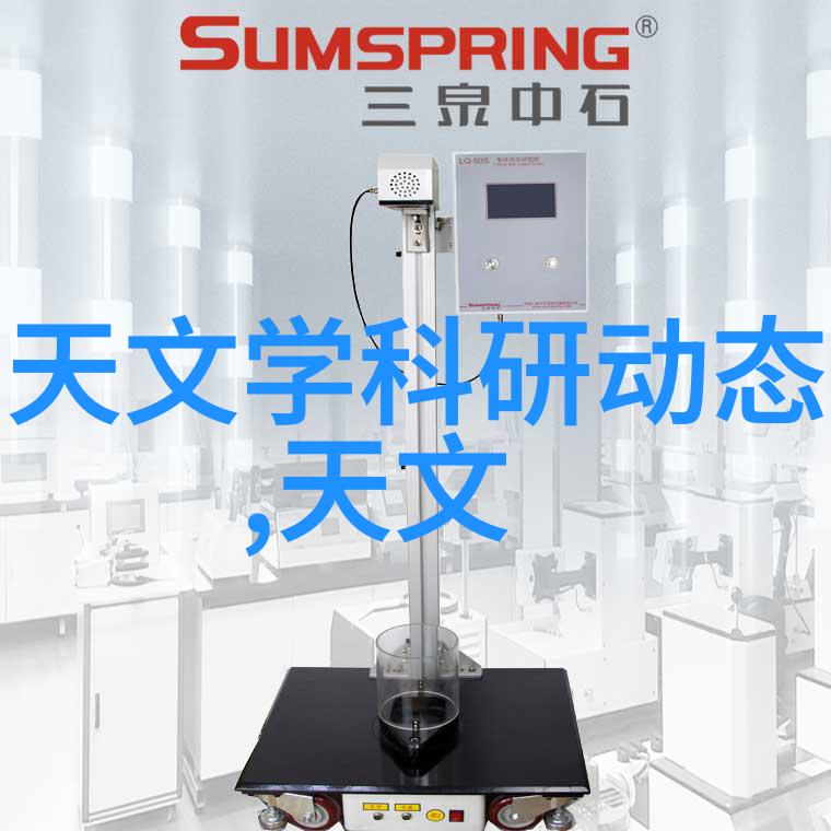 AI在医学图像分析中的角色及其潜在风险评估