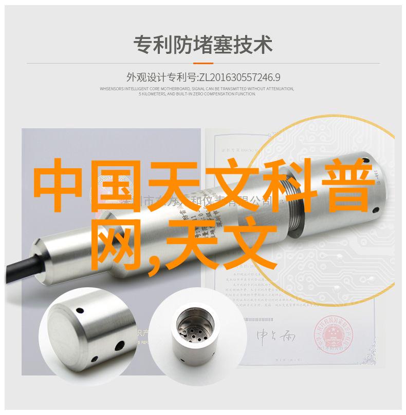 新型化工实验室设备如何影响研究效率和数据准确性