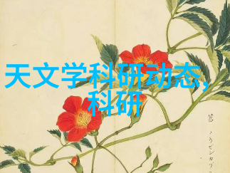 环境因素对波纹管回填效果的影响分析