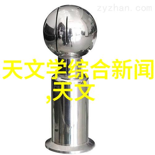 东微半导体估值新高行业分析师眼中的增长潜力