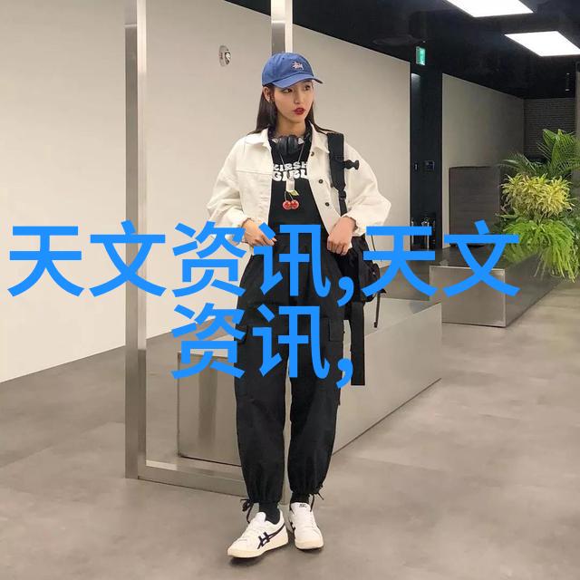 化工多功能机全能助手让化工变得更轻松