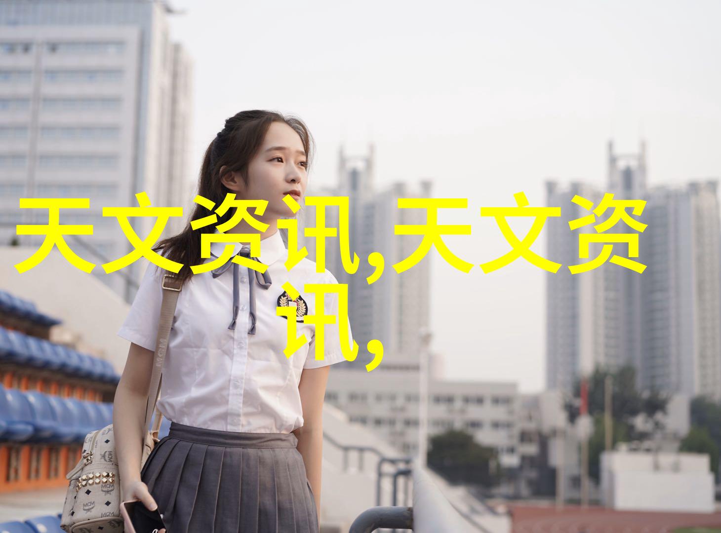 客厅装修效果图2021新款哪些设计元素能提升空间感