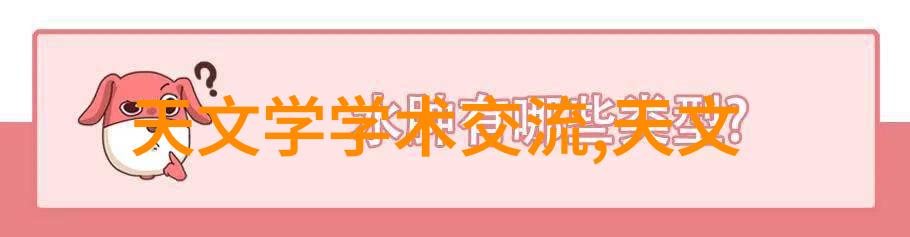 成型制砂机与其他碎石设备相比有什么优势