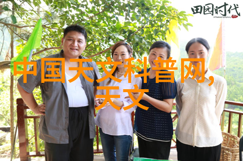 水质检测技术与环境监测体系的创新发展研究