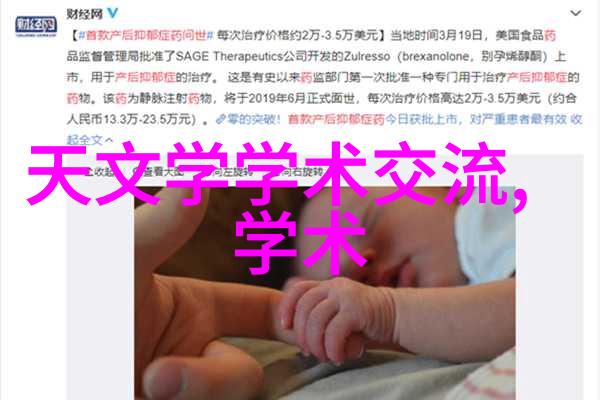 在不同温度条件下Uhr150油水分离器的性能会有怎样的变化