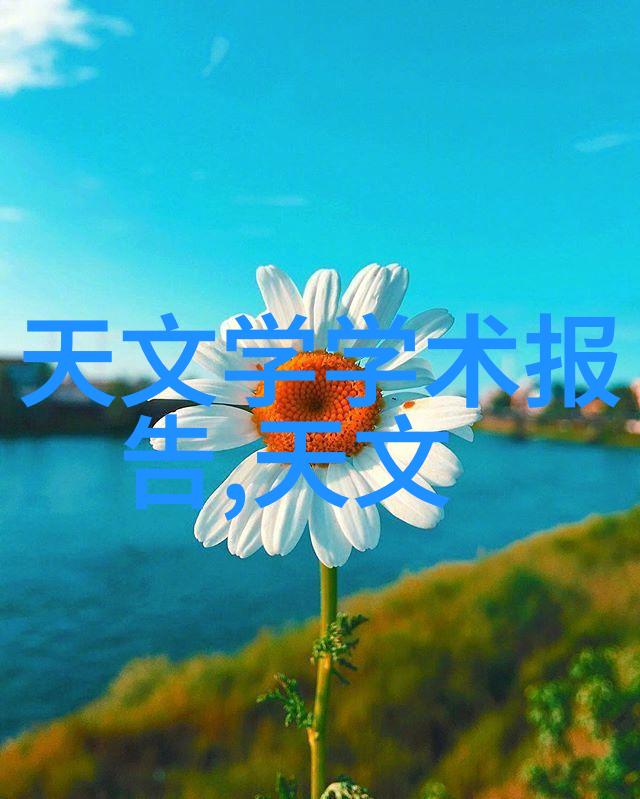辽宁省发布杰出青年基金和优秀青年基金项目申报通知