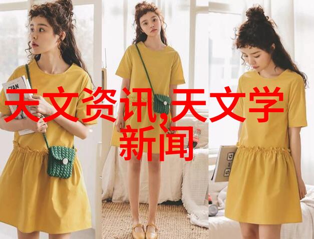化工产品第三方检测机构我是怎么找到的一个靠谱的