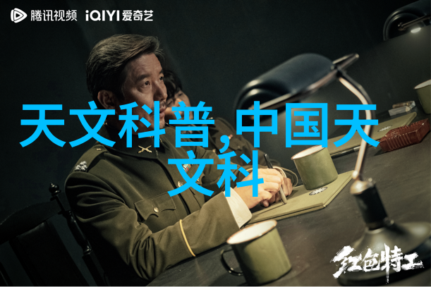 西南财经大学研究生院在科技创新成果上的探索与实践