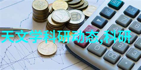 火影我是如何在627次努力后终于成为忍者的