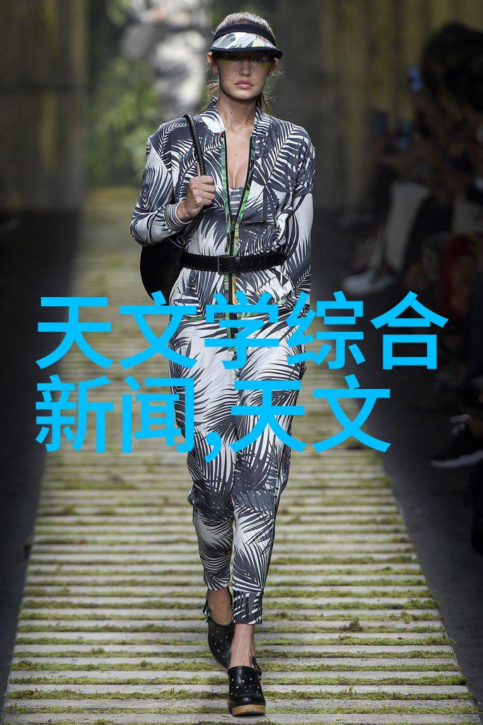 西南财经大学蜕变中的金融智库