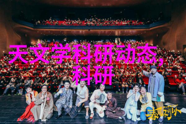 优化工程设计如何通过正确选择钢管提高结构稳定性和效率