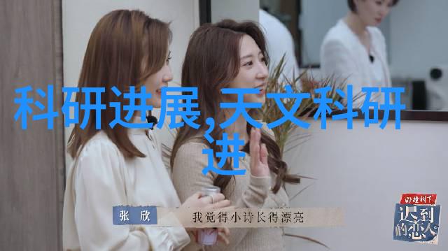 润滑油的秘密如何选择合适的油脂提升设备寿命
