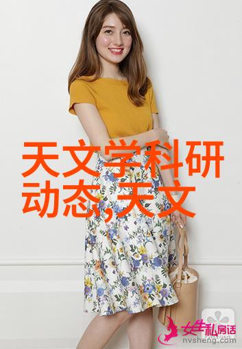 个人专利申请指南如何高效地申请和保护你的创新成果