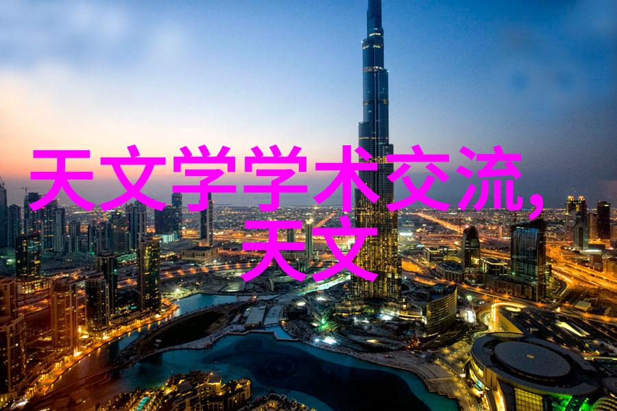 cpvc电力管规格及壁厚表cpvc电力管的详细规格和壁厚信息