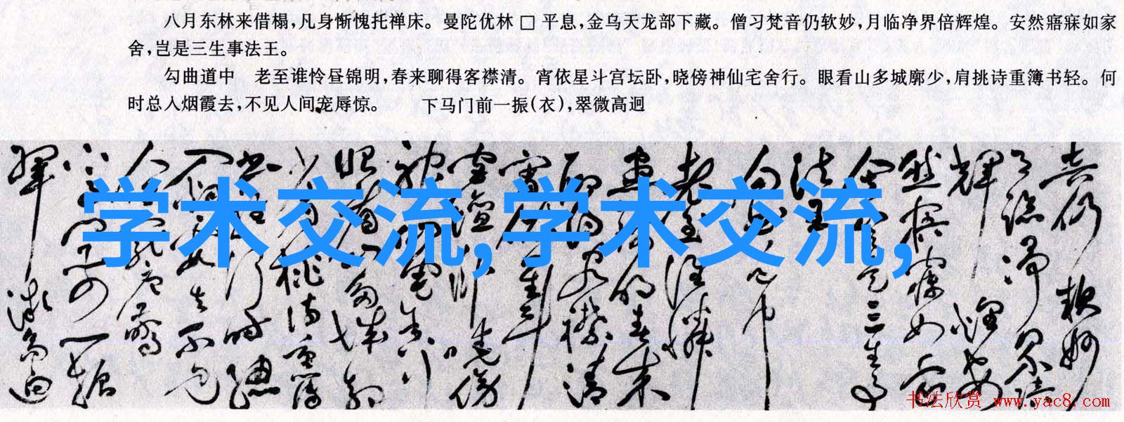 智能投顾平台个性化金融建议的未来趋势
