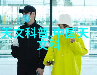隧道风机-高速公路隧道内风速调节技术的最新进展