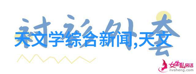 中国制造商长虹等如何引领智能电视产业发展走在世界的前列海信65寸最新电视价格如何吸引消费者