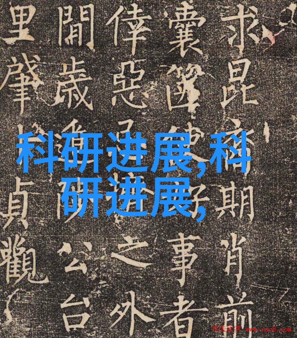 井水净化系统清新源自地底的过滤智慧