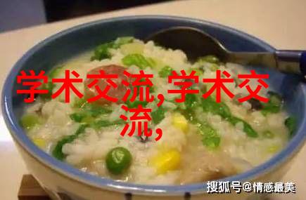 兄妹契约深情的血脉纽带