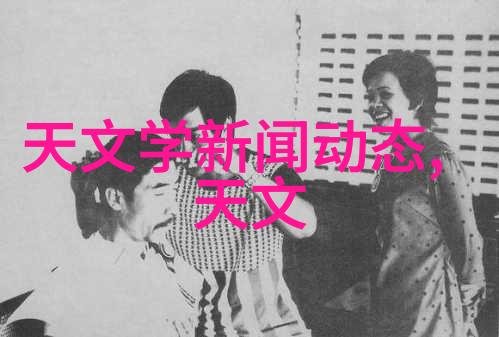不锈钢规整波纹填料市场分析价格走势与行业趋势