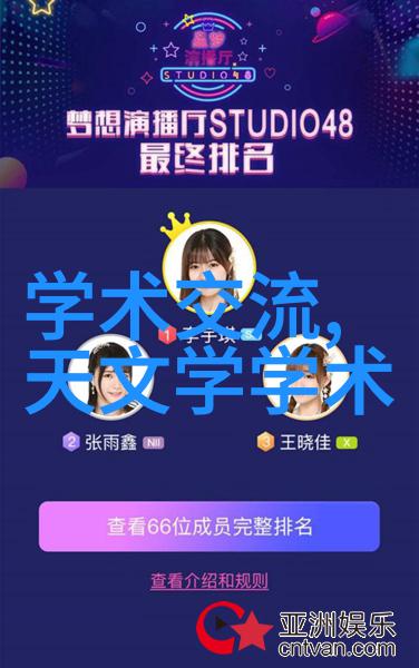 测水质仪器数值怎么看我是如何解读那些复杂的水质数据的