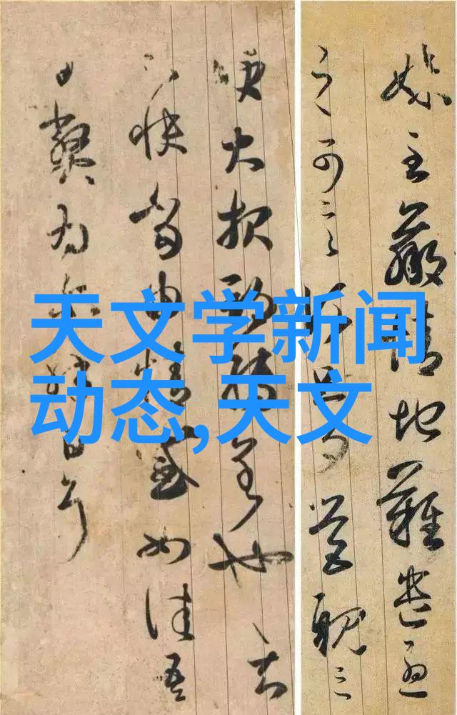 环境工程-冷却塔填料的选择与应用确保闭式系统的高效运行