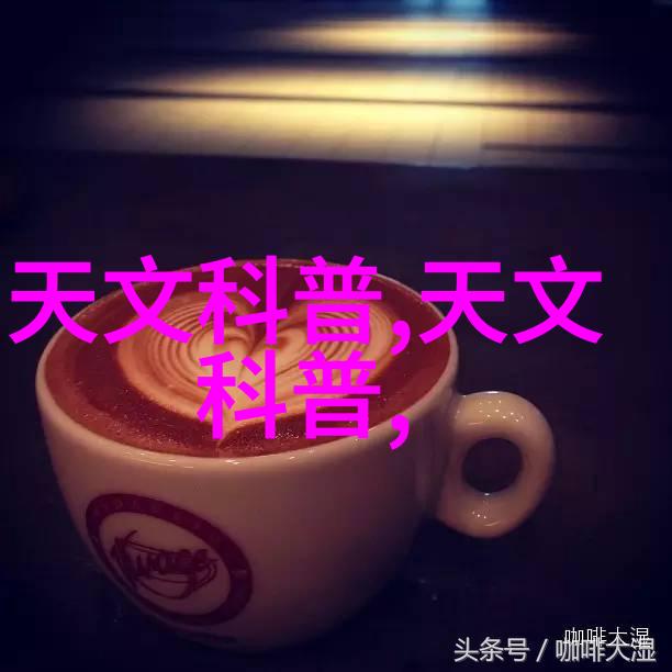 重庆实验室设备升级精准仪器引领科研新纪元