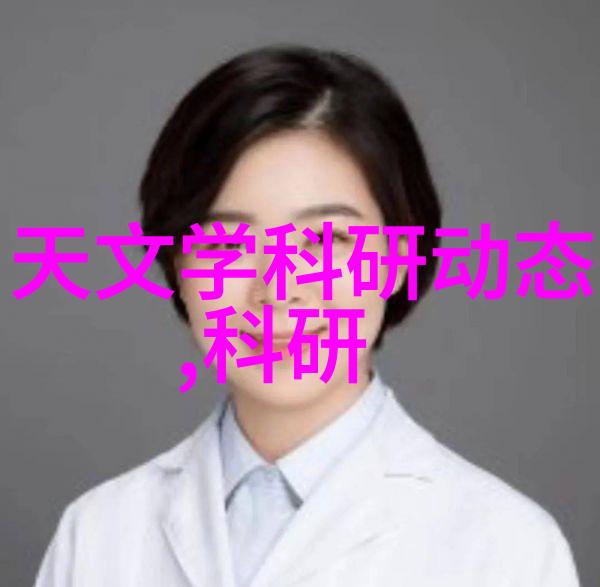 避免重演悲剧预防和处理卫生间长期积淀的小型泄露问题