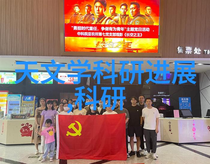 西南财经政法大学融合财经与法律教育的先锋者