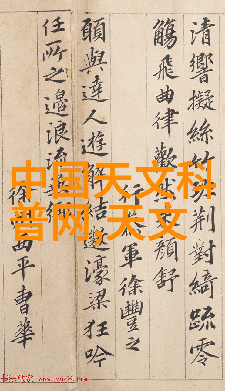 转向生产力中心周边社区的主要不锈钢加工单位位置介绍