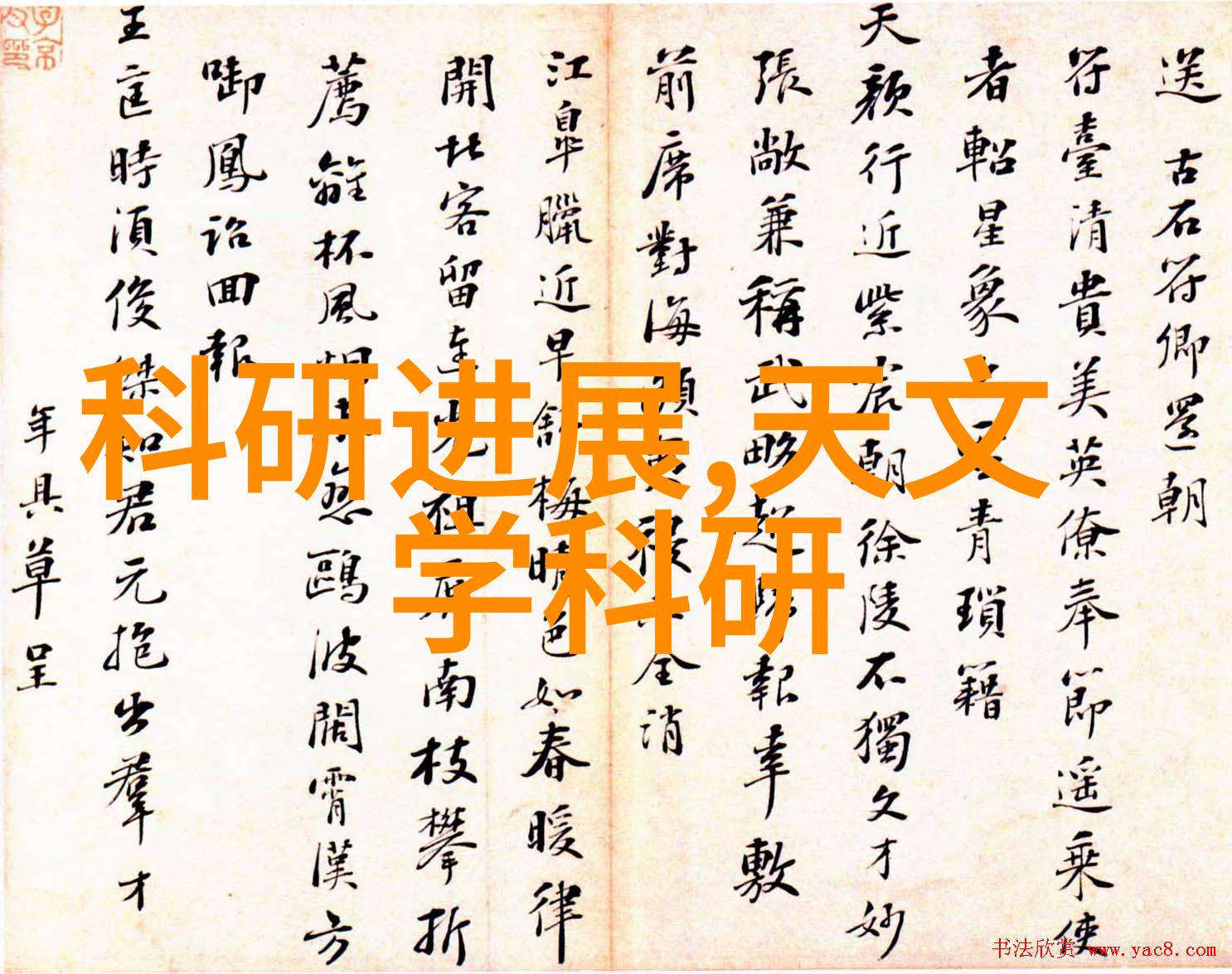 水质监测指南揭秘何为健康饮用标准