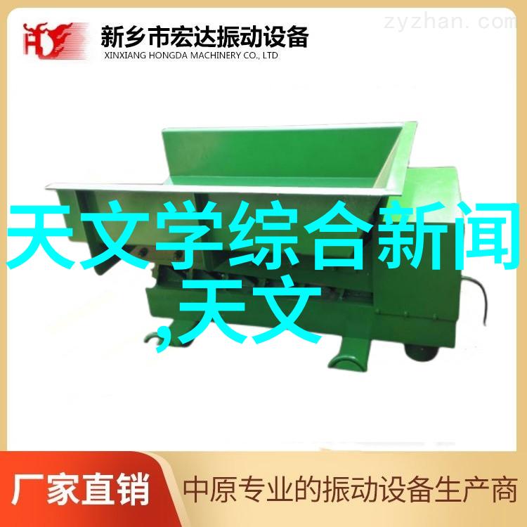 化工压力仪器的精确度与安全性能提升研究