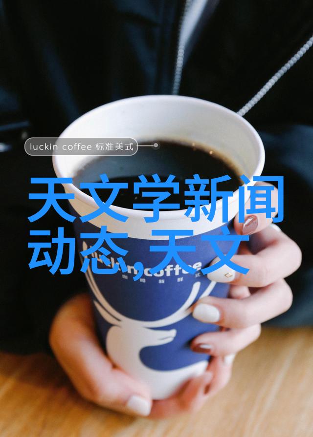 配件购买-精选配件让你的生活更加完美