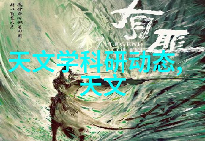 高温高压反应釜催化化学变革的强大工具