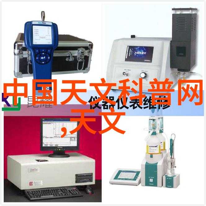 神秘包装材料化工药品包装的科幻之旅