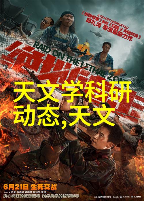 工业风扇高效能大功率通风设备